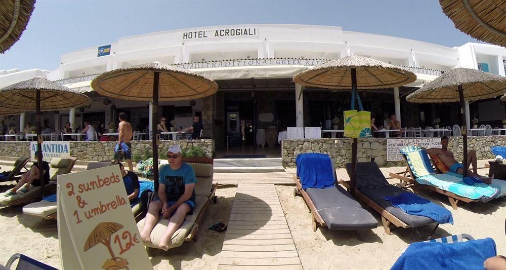 Akrogiali Pension Platis Gialos  Esterno foto